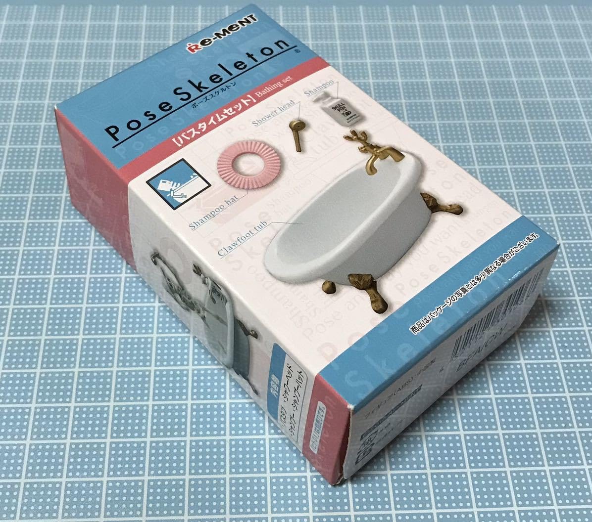 ミニチュア　ポーズスケルトン す*も様 【レア・販売終了品】新品・未開封 ミニチュア ポーズ