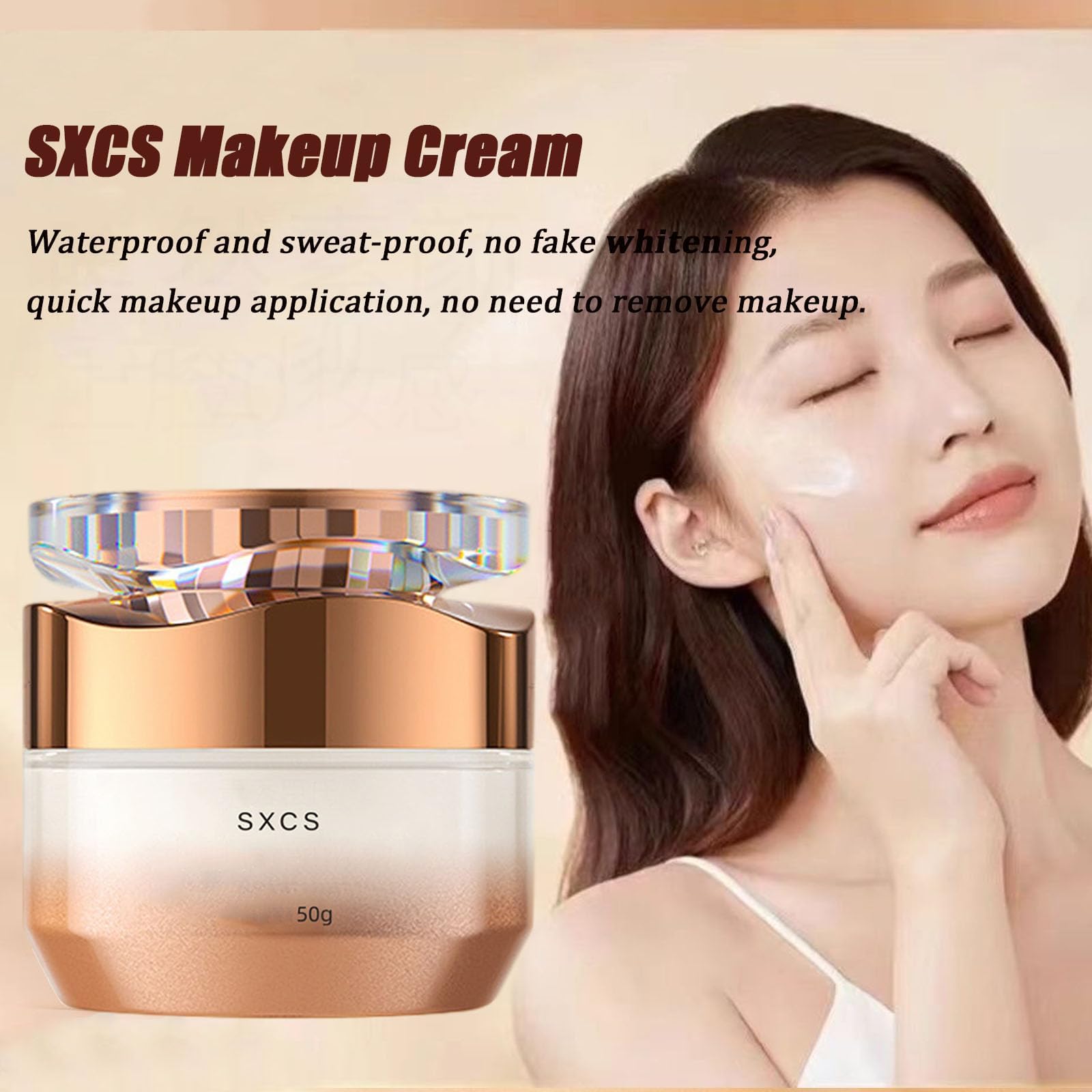 Amazon.com: SXCS Makeup Cream for 𝐁𝐫𝐢𝐠𝐡𝐭𝐞𝐧𝐢𝐧𝐠, 1.8oz