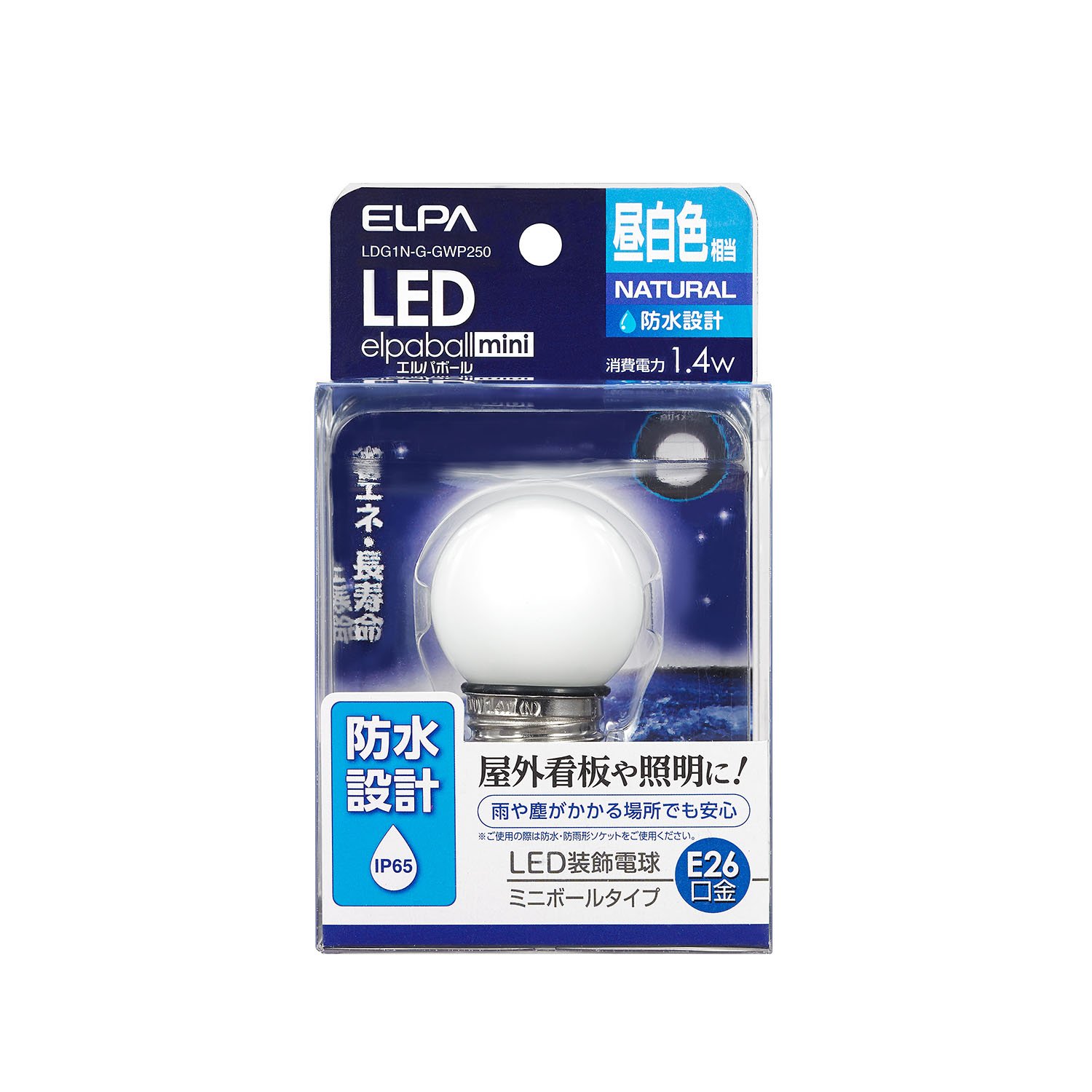 ELPA 防水型LED装飾電球 ミニボール球形 口金直径26mm G40 昼白色 LDG1N-G-GWP250 9jupf8b Amazon | ELPA 防水型LED装飾電球 ミニボール球形 口金直径26mm G40 昼