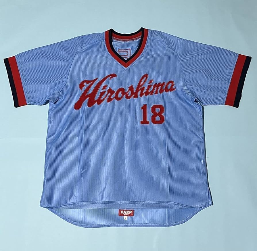 懸賞当選】広島東洋カープ前田健太投手直筆サインユニフォームセット