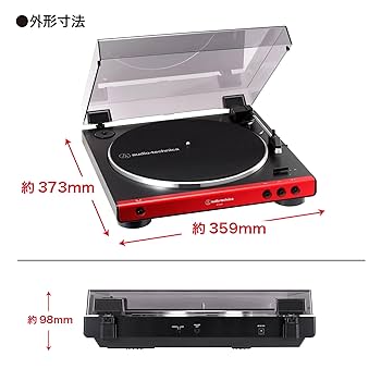 オーディオテクニカ フルオート レコードプレーヤー AT-LP60X 33/45 Amazon.co.jp: オーディオテクニカ フルオート レコード