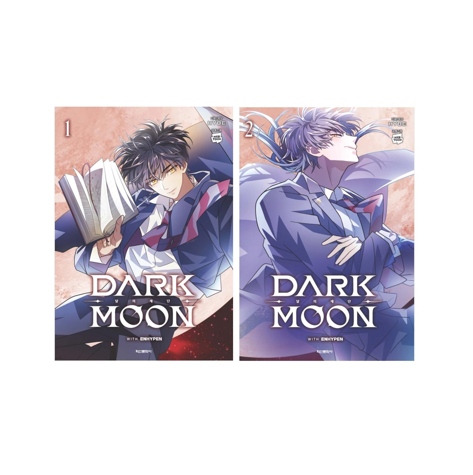 ENHYPEN DARK MOON コミック 漫画 韓国限定 1～4巻 新品 ENHYPEN DARK MOON コミック 漫画 韓国限定 1～4巻 新品 Amazon