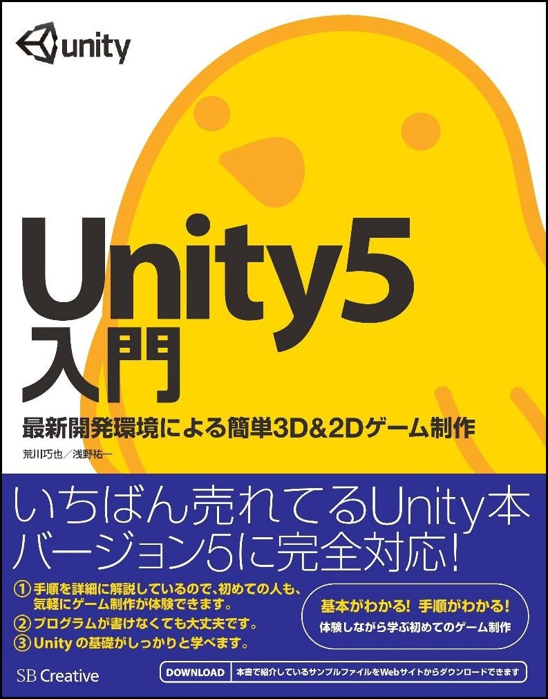 Unity レクリアリキッド 新品未使用⭐︎5本セット 2025年最新】レ