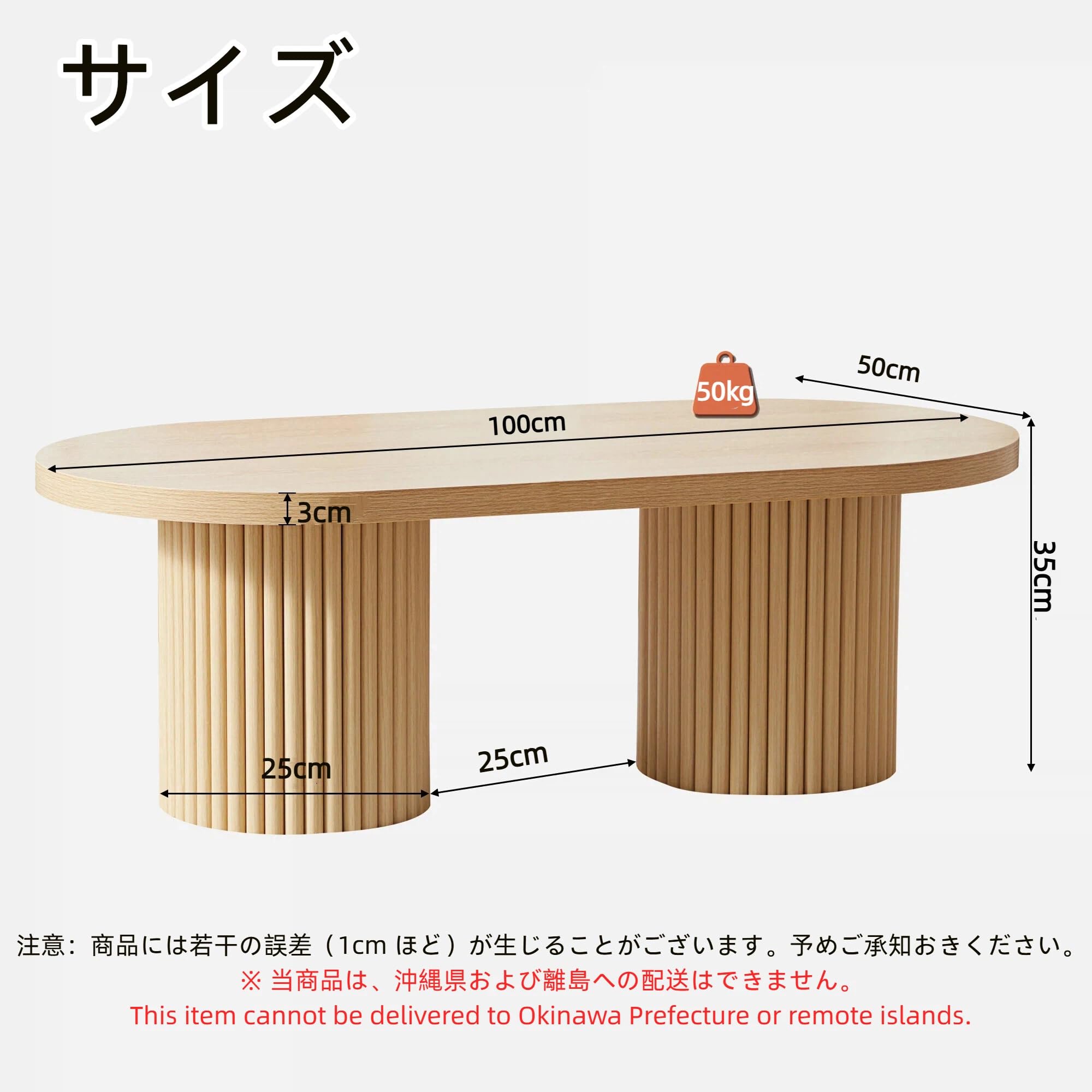 Amazon.co.jp: YAMAKAWAKAGU ローテーブル 幅120cm 木制 組立簡単