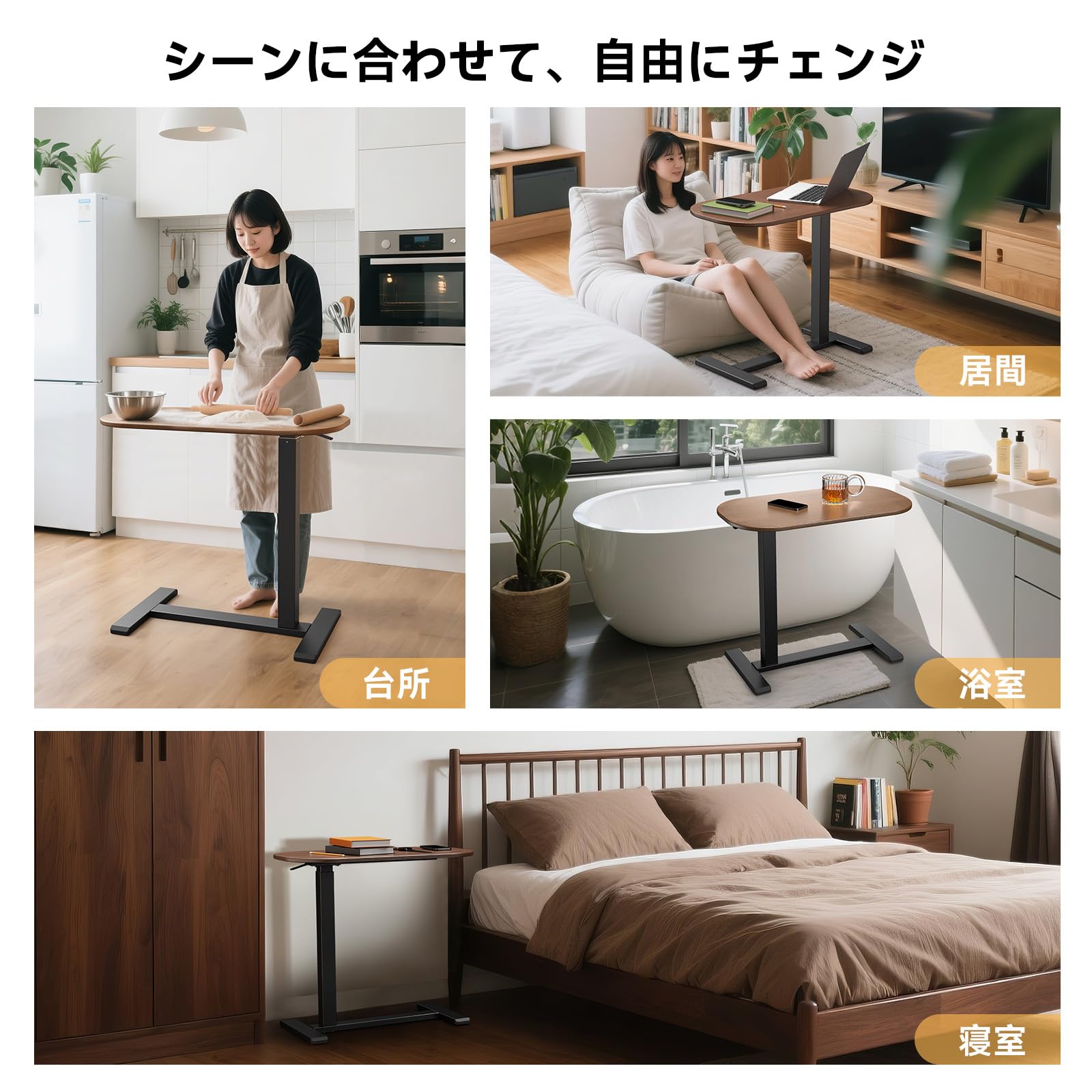 Amazon.co.jp: 『2026革新設計』ガス圧昇降式 & 360°キャスター付き