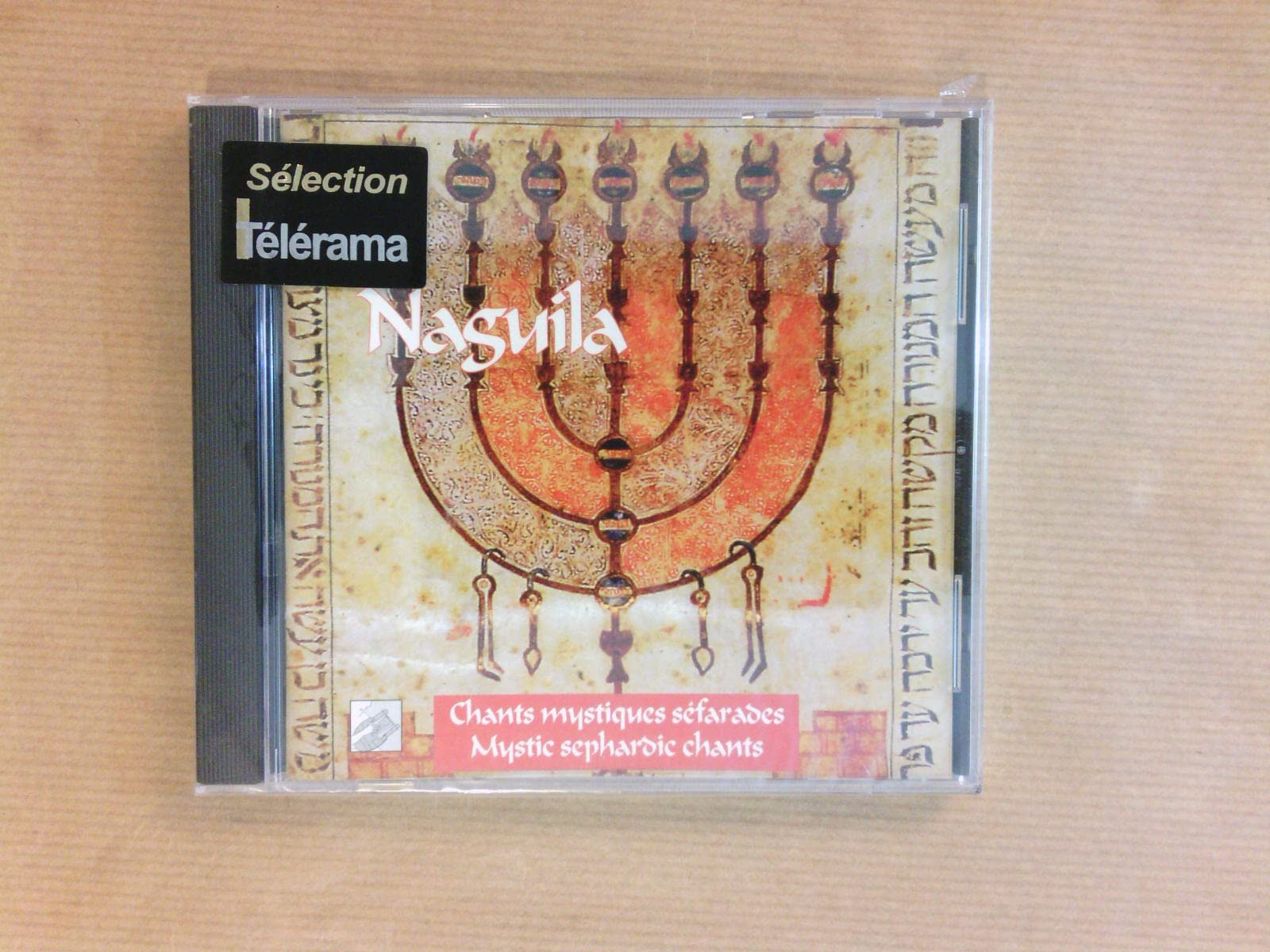 Songs of Sephardic Synagogues [Audio CD] Naguila