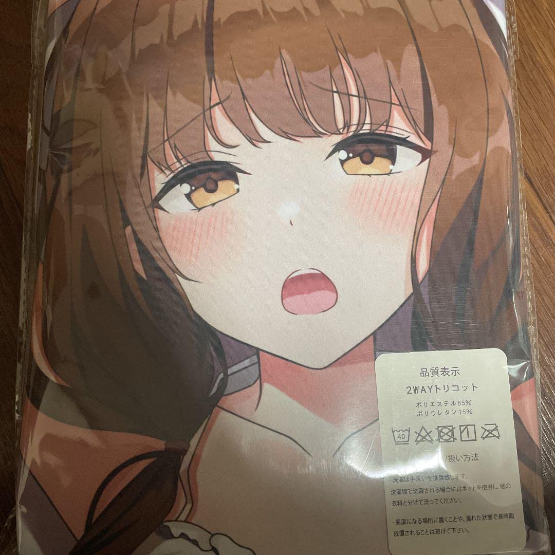 Amazon | かぐや様は告らせたい 伊井野ミコ ミコちゃん 抱き枕カバー 