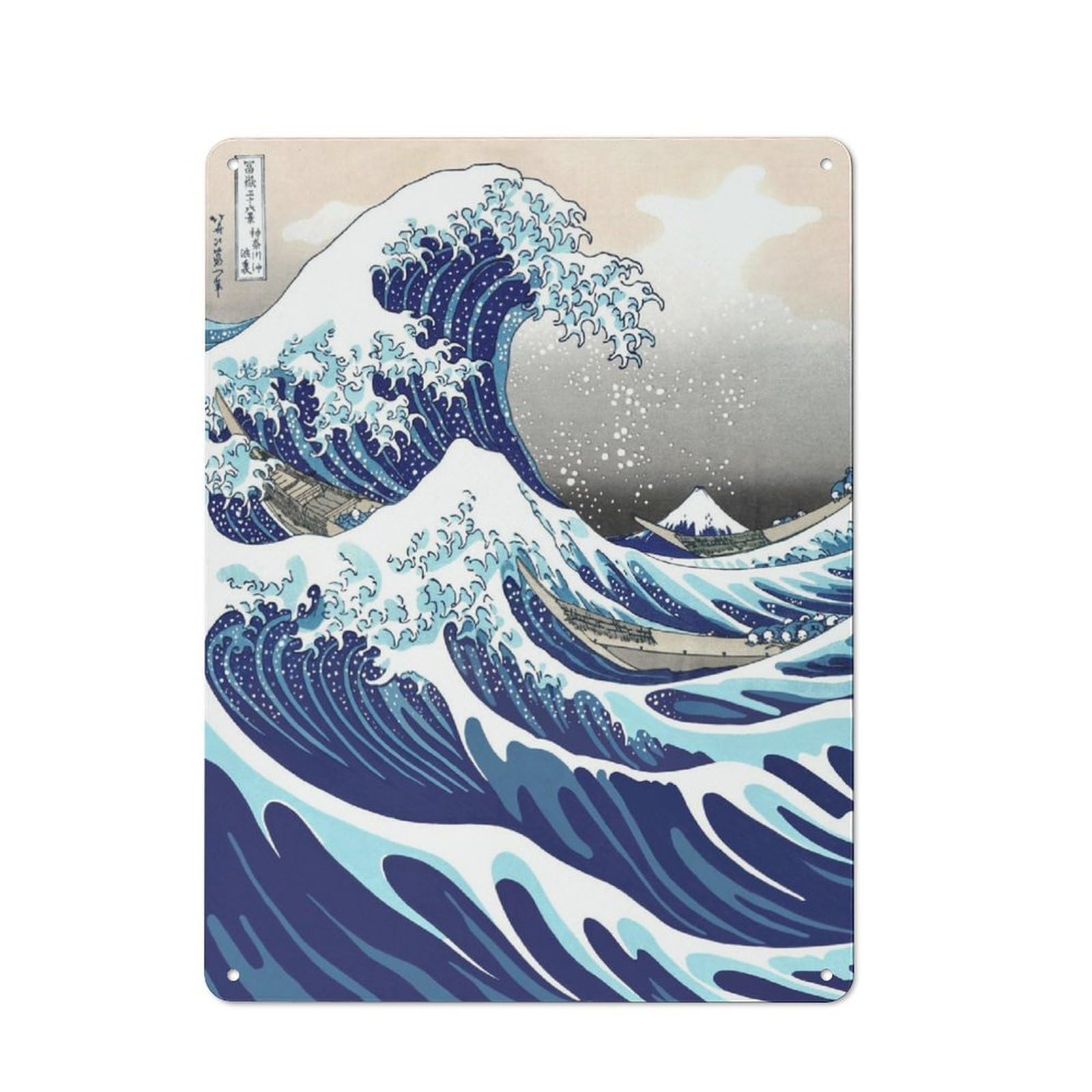 Junmoney Full Great Wave Kanagawa Retro Metal Sign 40X30cm For Garage Wall, For Home Interiors And Metal Sign Collectors