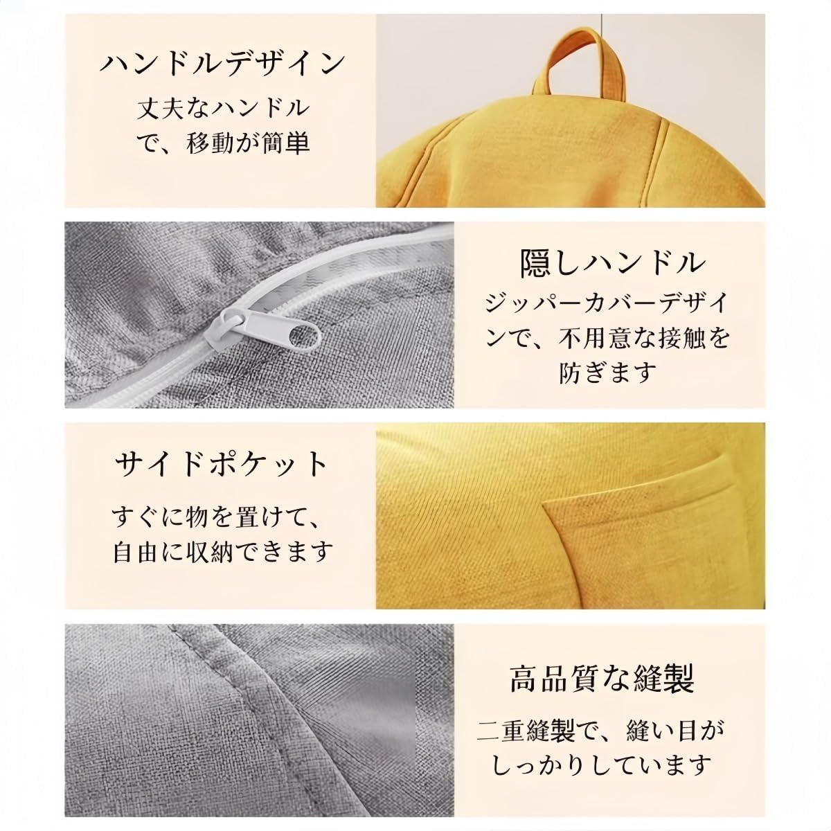 KUBERAS ビーズクッション 座布団 ビーンバッグソファ チェア ビーンバッグ ビーズソファ 軽量 大人用 子供用 ビーンバッグ