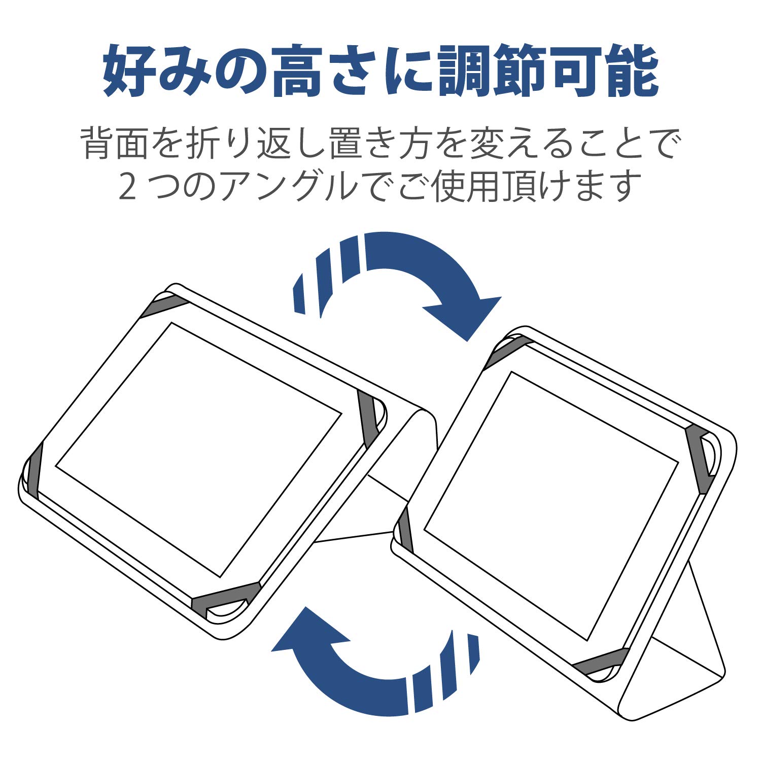 【エメラルド】23個セット　ELECOM　タブレットケース タブレット汎用ZEROSHOCKケース - TB-02ZSBIBHPN