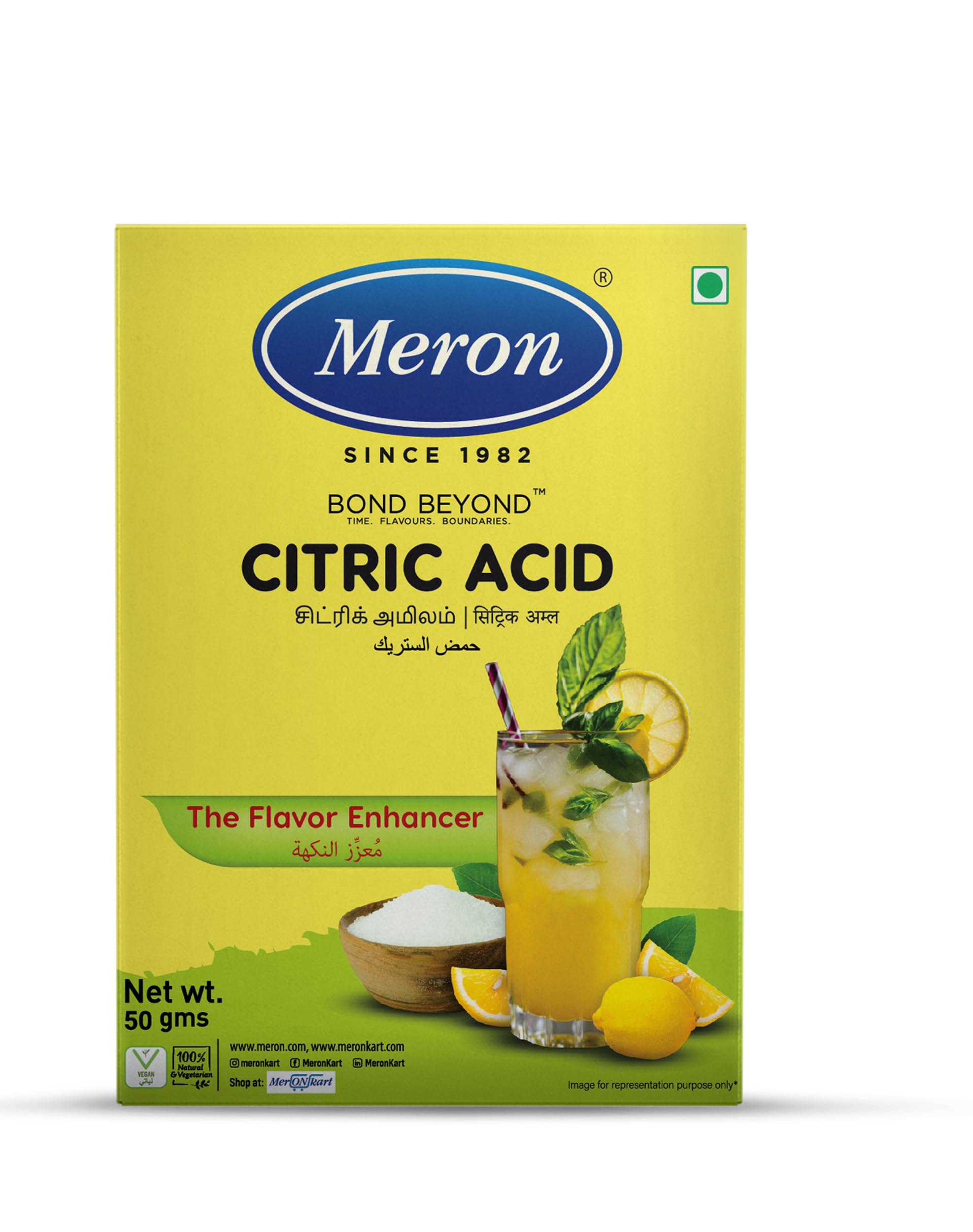 Meron Natural Citric Acid Powder - 50g | Food-Grade Flavor Enhancer & Preservative | Chemical-Free Ideal for Cooking