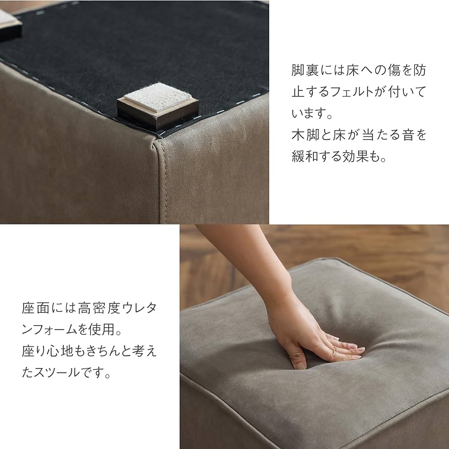 Amazon｜RELAXFORM リラックスフォーム スツール オットマン 40