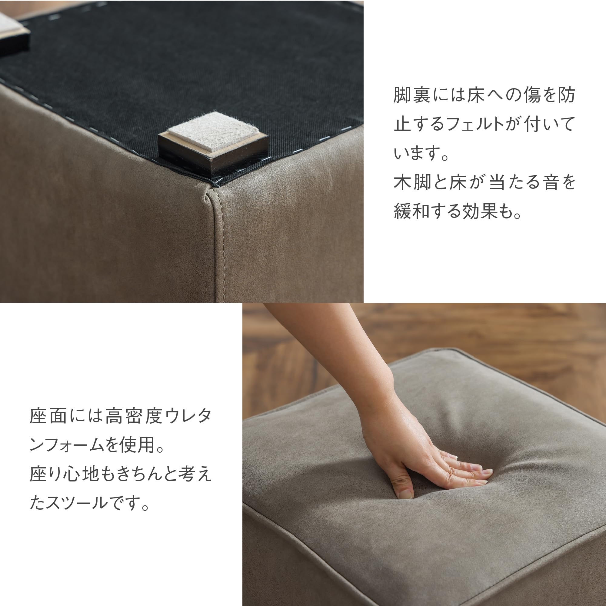 RELAXFORM リラックスフォーム　オットマン　スツール 関家具 公式店 スツール オットマン キューブモード リラックス