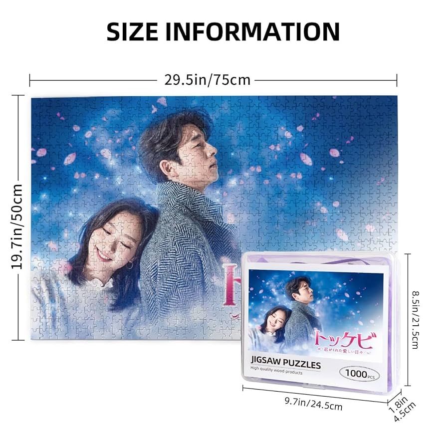 東方神起 1000ピースパズル 東方神起 オフィシャルウェブサイト