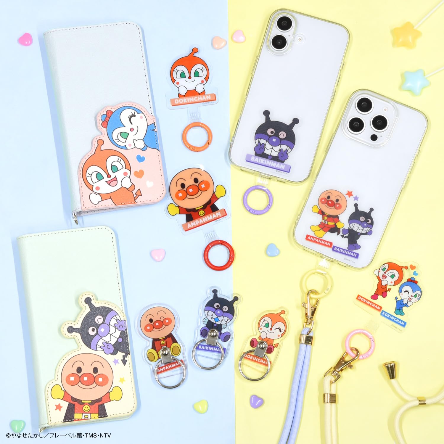 Amazon | グルマンディーズ それいけ！アンパンマン スマートフォン