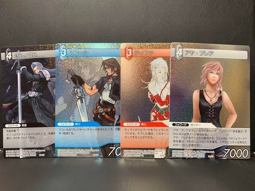 Amazon.co.jp: FFTCG アヤブレア 他 ホロ ホイル プロモーション