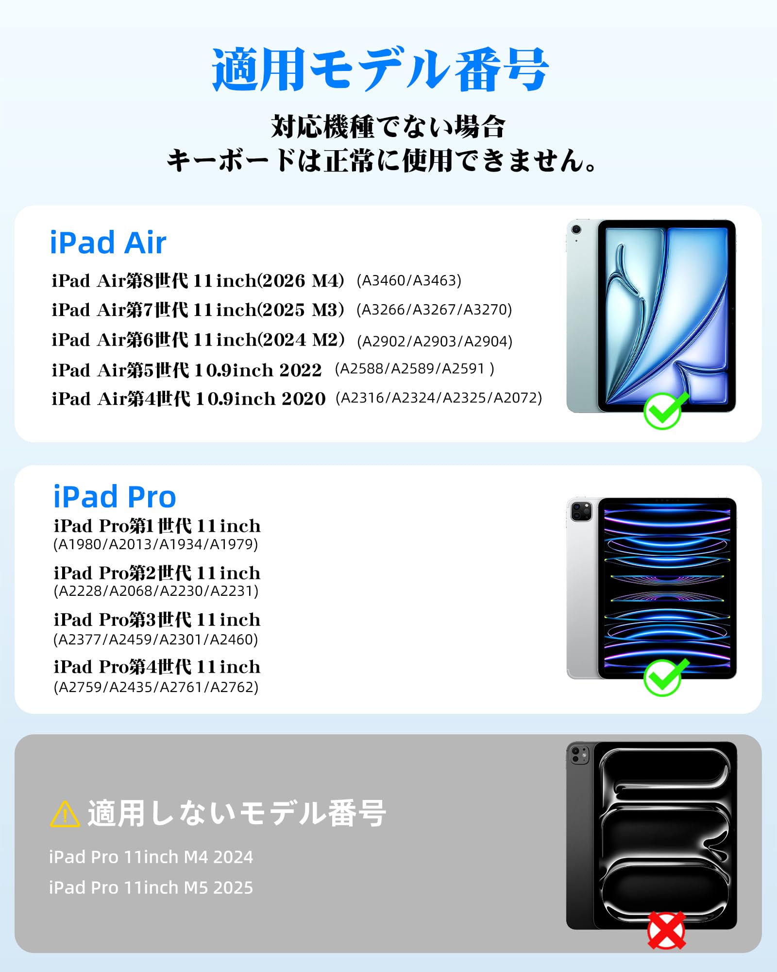 Amazon.co.jp: Bettdow【2026最新型】スマート接続 マジックキーボード
