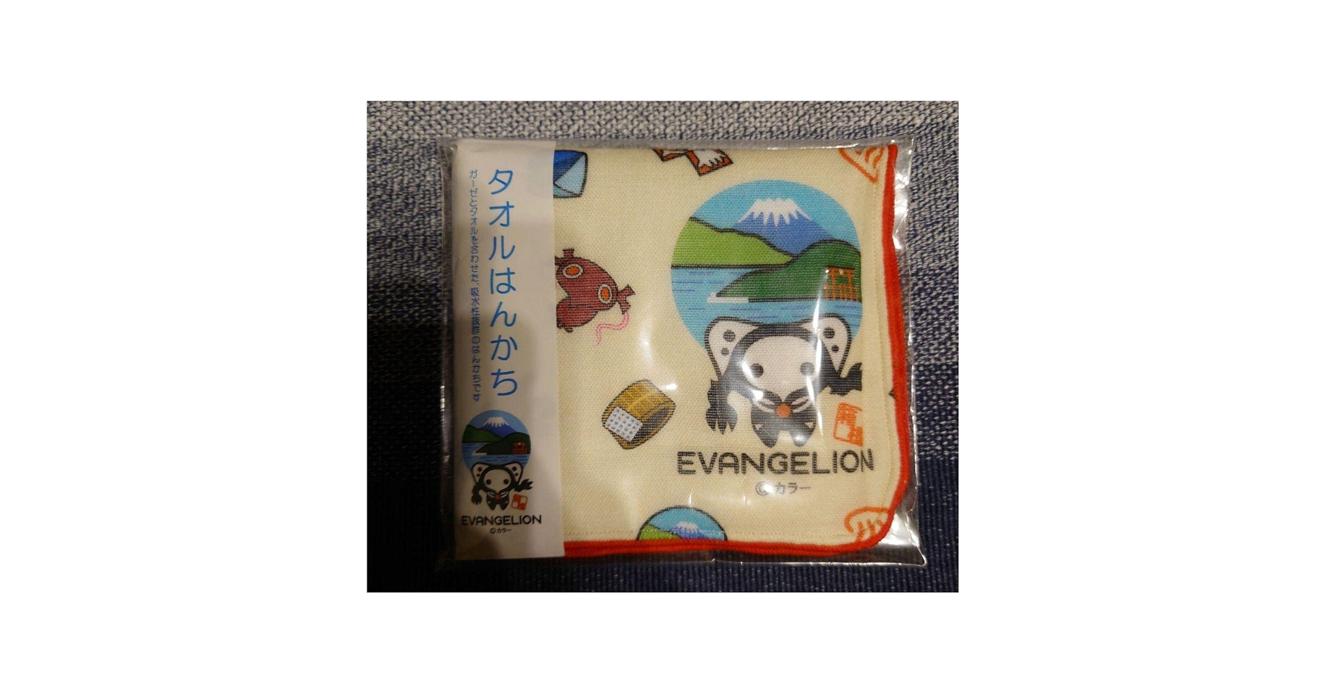 711cu2xygqL.jpg_BO30,255,255,