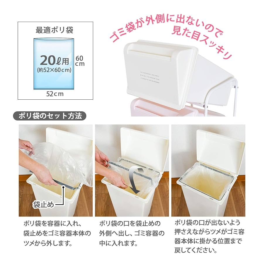 【新品未使用】ゴミ箱 縦型 4段 分別 84L コンテナスタイル CS2-80 良質 楽天市場】リス コンテナスタイル CS2-80 縦型4段分別