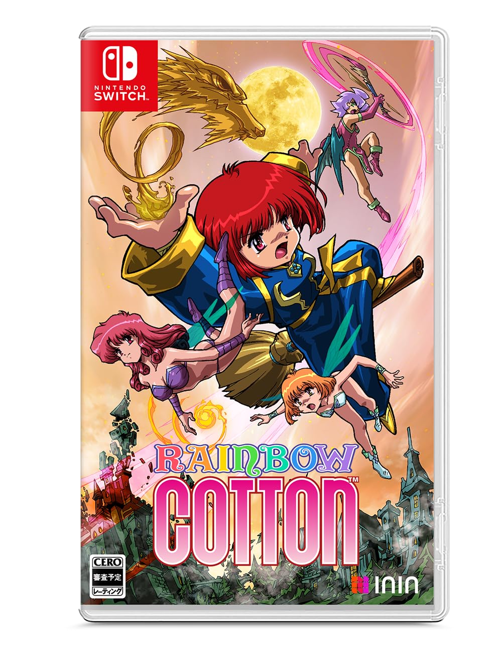 Amazon.co.jp: SW版 Rainbow Cotton (レインボーコットン) 通常版 : ゲーム