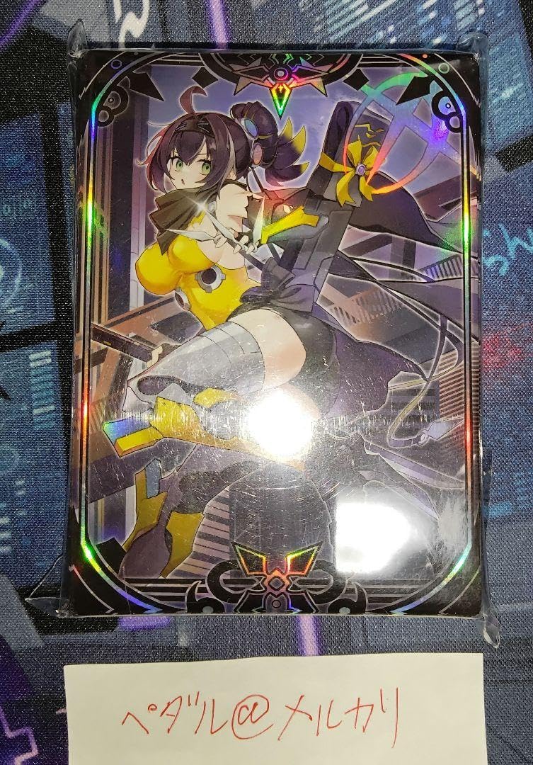 Amazon.co.jp: S Pリトルナイト スリーブ CircleKOS : 文房具