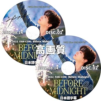 JUNHO 2PM ソロツアーDVDまとめ売り 韓流DVD】 2PM ツーピーエム 【 ALL ABOUT JUNHO 】 3枚セット