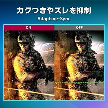 MSI G244F 23.8インチ FHDゲーミングモニター 脚ネジなし MSI モニター G244F