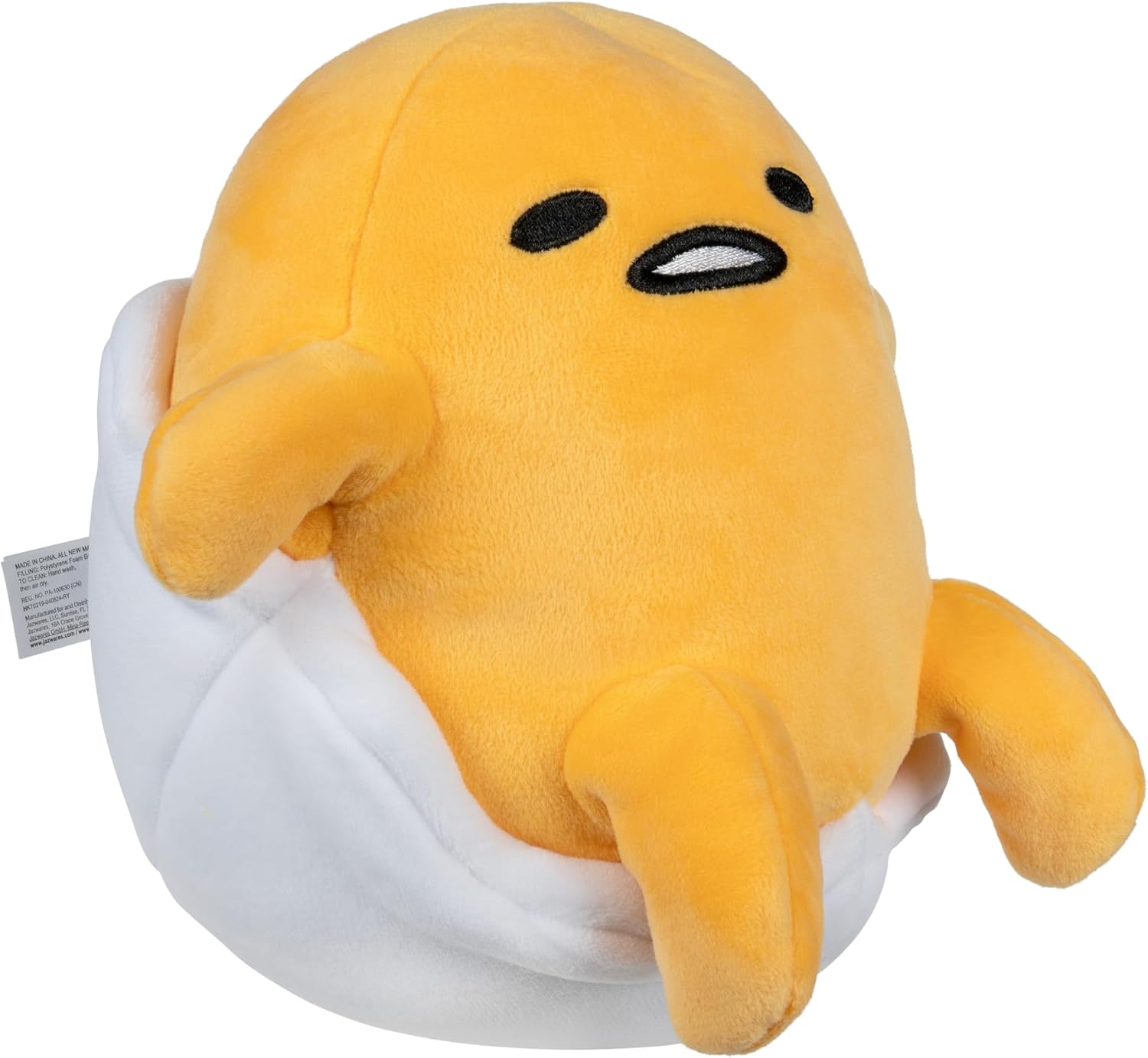 Jazwares Hello Kitty and Friends - 8” Gudetama Squishy Plush Relaxing in an Egg Shell - Officially Licensed Sanrio Product Ages 6+ - Image 3