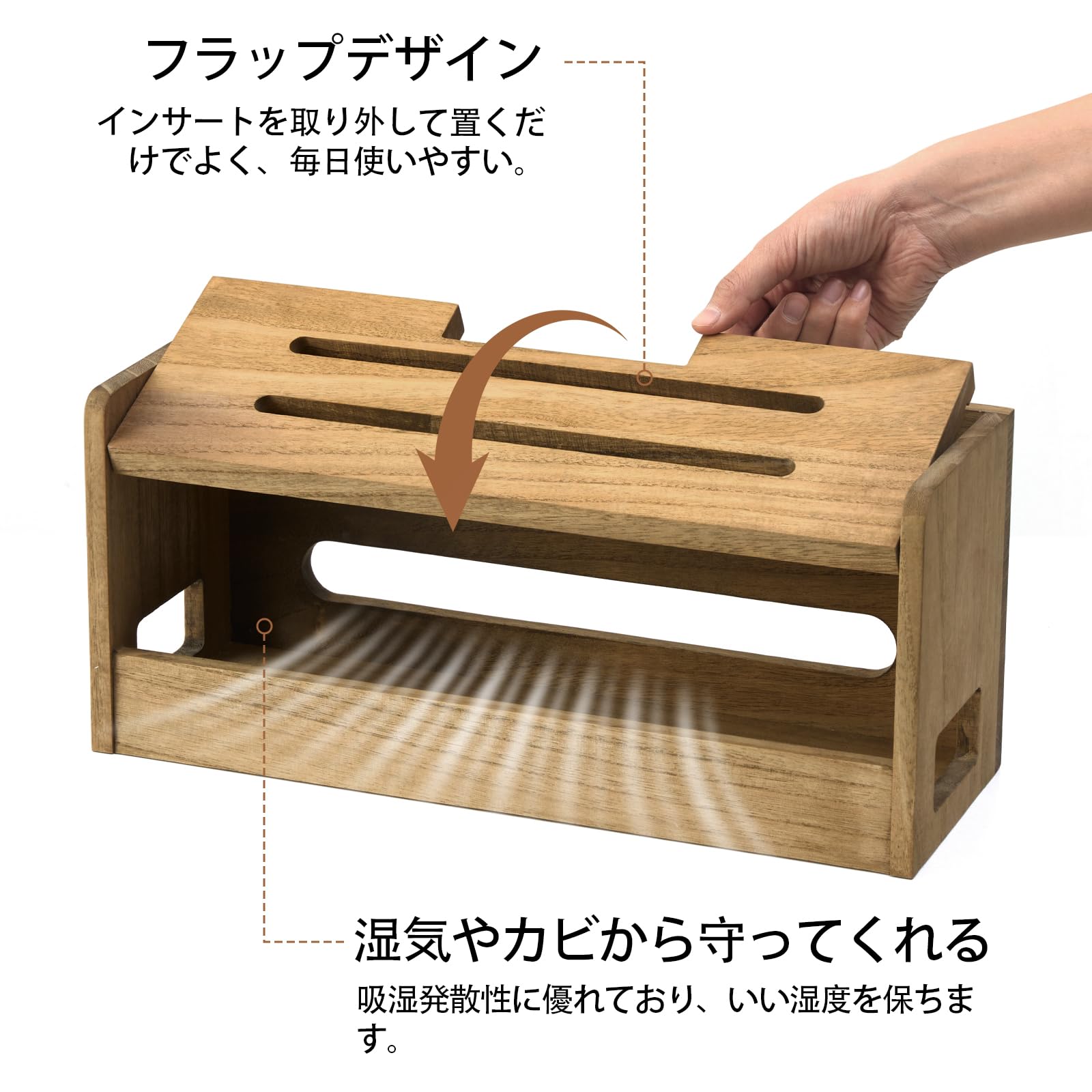 2個セット 桐ケーブル&ルーターボックス 植物オイル仕上げ 2個セット 桐ケーブル&ルーターボックス 植物オイル仕上げ