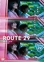 Amazon.co.jp: 綾瀬はるか: DVD