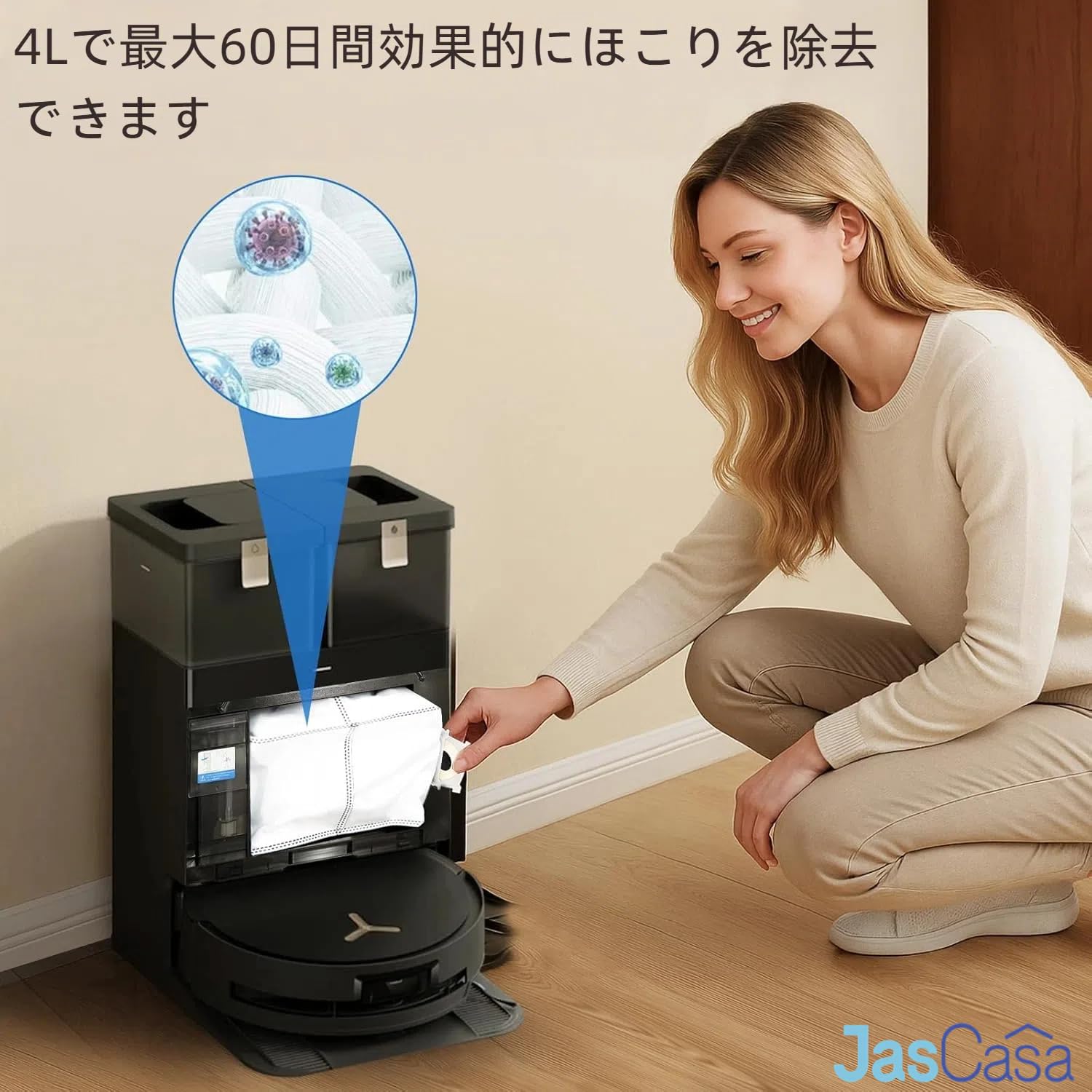 Amazon.co.jp: JasCasa 紙パックエコバックス 対応 ECOVACS (エコ
