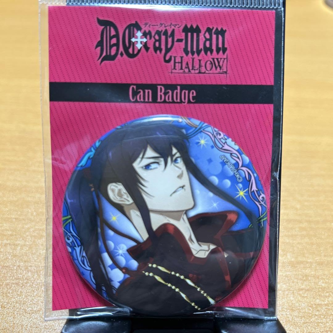Amazon.co.jp: D.Gray-man HALLOW ディーグレイマン 神田ユウ 缶