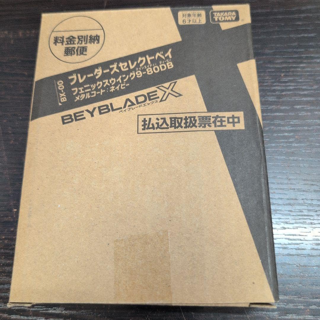 美品 掛け軸 玉瀧寺 戸上明道作「円相」共箱 禅語 茶掛け 年中掛け 美品 掛け軸 玉瀧寺 戸上明道作「円相」共箱 禅語 茶掛け