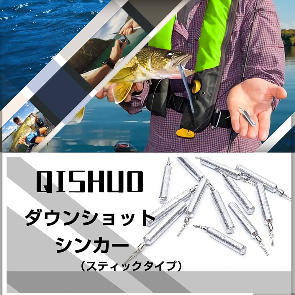 Amazon | QISHUO ダウンショット ワーム シンカー オモリ バス