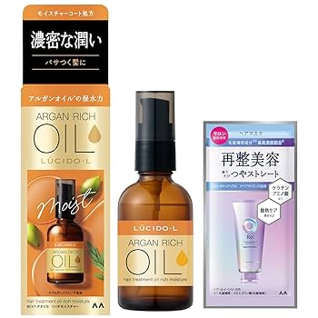 【未使用】10本セットアルガンリッチオイル 20%増量 cosmebox_j4902806434996