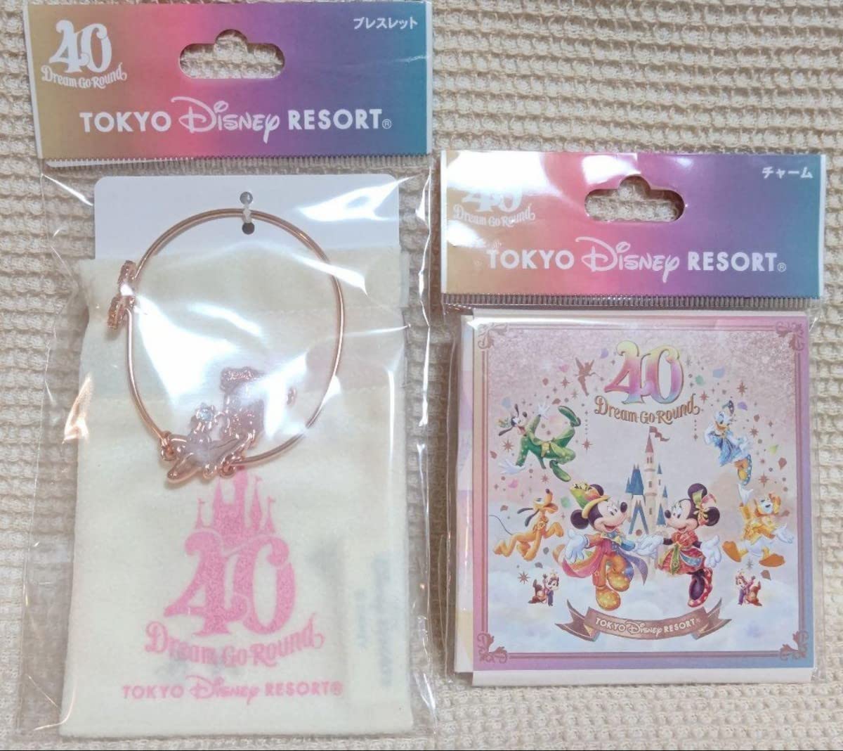 Amazon.co.jp: TDR 40 周年 ブレスレット チップ & デール チャーム 