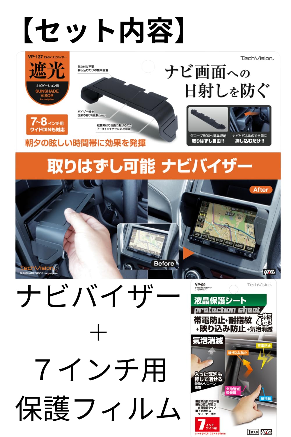 Vnuna様☆専用 Amazon.co.jp: ゼクス Z/X B42-072 天ノ川衣奈 Unite＜N＞ (RR