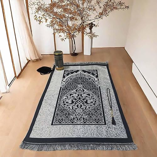 Miniatura 2 de Alfombra de oración musulmana y cuentas de oración con caja de regalo, tapete de oración islámica suave, juego de regalos islámicos, tapete de