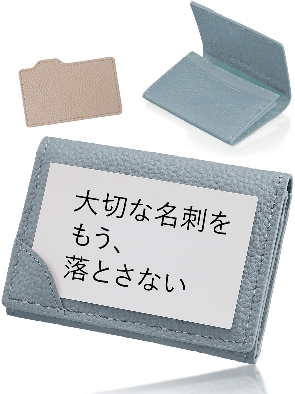 [アンコール] 名刺入れ レディース【便利な 仕切り板 ホールド機能付】 本革…