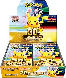 ポケモンカードゲーム MEGA 拡張パック 30th CELEBRATION BOX