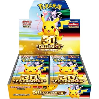 Pokemon Card Game MEGA Expansion Pack 30th CELEBRATION Box