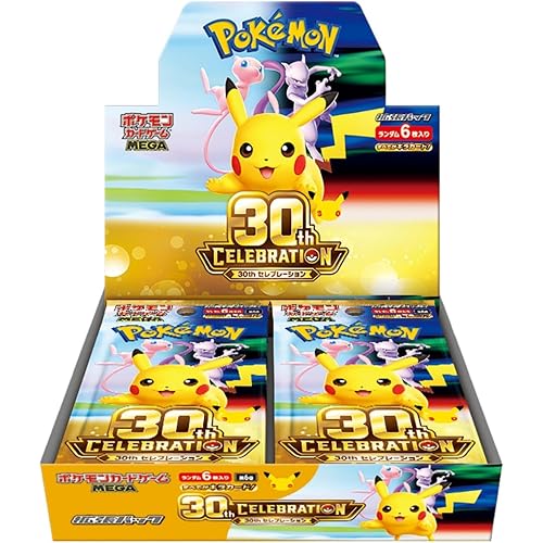 Pokemon Card Game MEGA Expansion Pack 30th Celebration Box