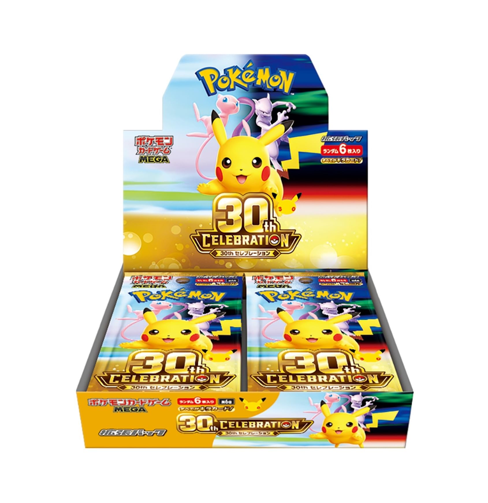 Amazon.co.jp: ポケモンカードゲーム MEGA 拡張パック 30th