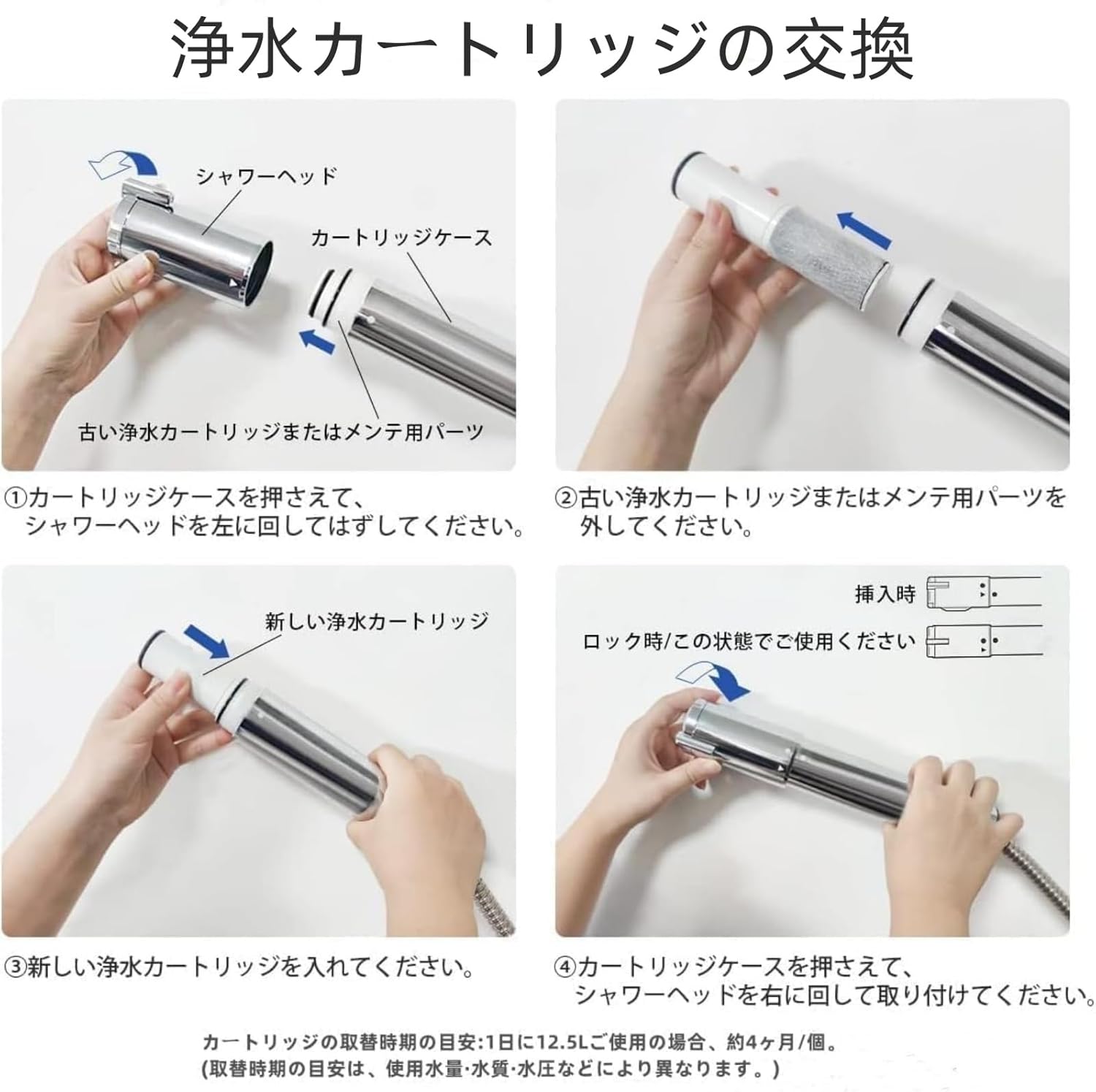 純正品] 翌日配達 ZSRJT173R21AC 浄水器カートリッジ（3本セット）17+2