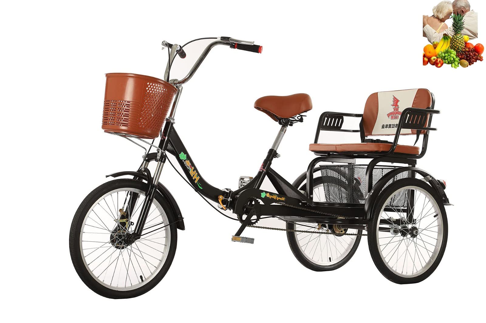 Folding Tricycle for Adults, Shock-Absorbing and Comfortable Tricycle with Back seat + Rear cart Basket, Grocery Shopping, Outing for Elderly Parents, Picking up Children