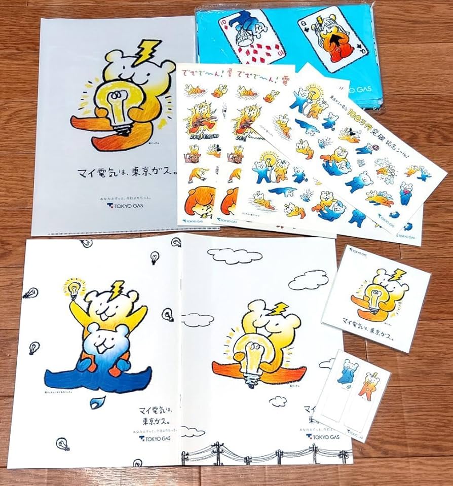 パッチョくん グッズ お待たせいたしました！◇ パッチョ「XLぬいぐるみ」ついに登場