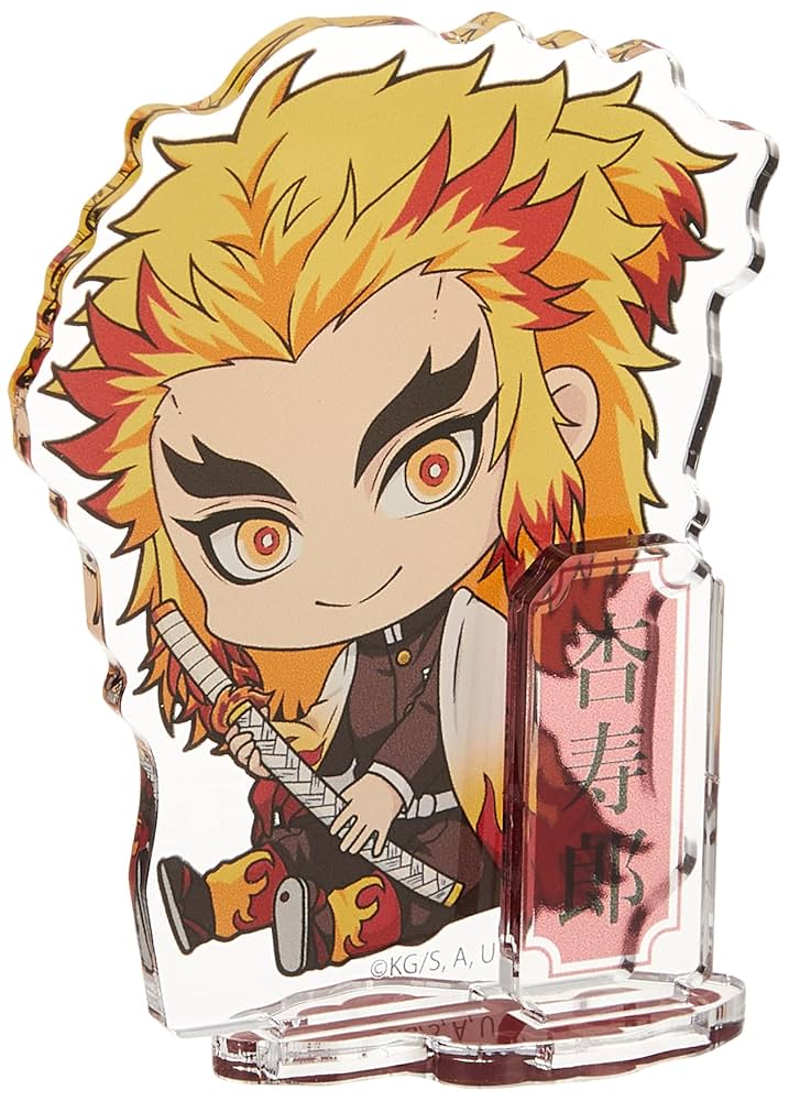 Amazon | 鬼滅の刃 煉獄 杏寿郎 ぎゅぎゅっと アクリル