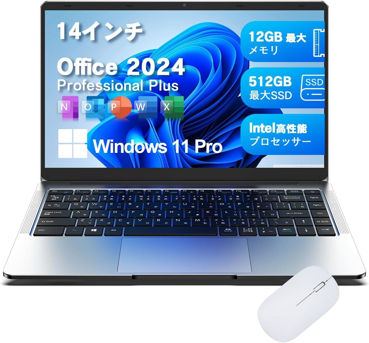 VETESA ノートパソコン offic