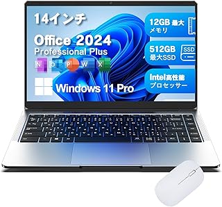 VETESA ノートパソコン office2024搭載 Windows11 ProノートPC 日本語キーボード 14型液晶/Webカメラ搭載（マイク内蔵）/WIFI5搭載/豊富な接続端子/軽量PC laptop パソコン 初心者向け・学生向け・在宅勤務・カメラ付き・Zoom パソコン ノート マウス付属(メモリー:DDR4 8GB/高速M.2 SSD:128GB)
