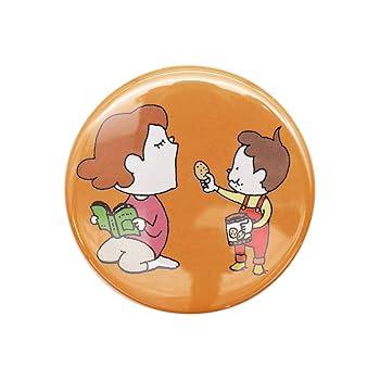 Amazon | ヨシタケシンスケ 缶マグネット【あきらがあけてあげる